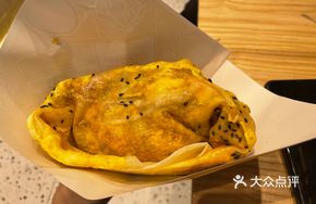 Sichuan Spicy Juicy Chicken