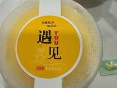 -宜宾海鲜酒家·二十九年老字号