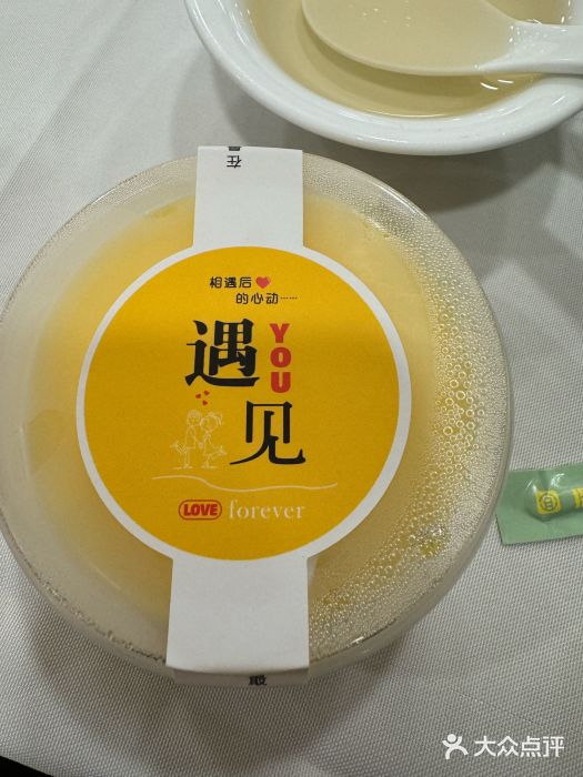 宜宾海鲜酒家·二十九年老字号图片