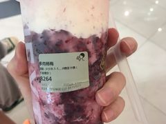 -喜茶(永旺梦乐城店)