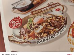 -菲滋意式餐厅(青悦城店)