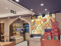 -西部马华清真兰州牛肉面·烧烤夜市(关东店)