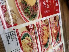 -孖记茶档·热腾茶餐(江南西plus店)