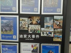 -迪卡侬(雨花店)