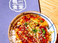 -鸭川食堂·鳗丼(鼓楼店)