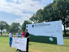 -旭宝高尔夫俱乐部