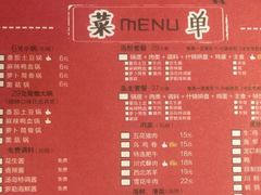 -汤岛涮小火锅(宁波大学店)