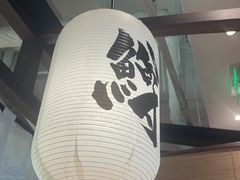 -沼津港精致料理·寿喜烧·烧鸟(漕河泾印象城店)