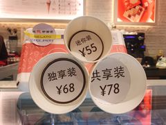 -VENCHI 闻绮(北京国贸商城店)