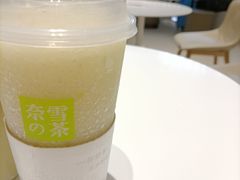 -奈雪的茶(花城汇中区PRO店)