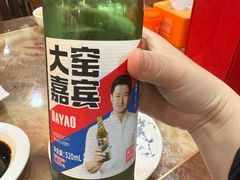 -李连贵熏肉大饼(天通苑店)