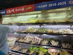 -冒椒火辣(奎星楼街店)