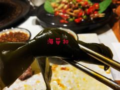 -哈拉海和牛主题餐厅(哈西店)