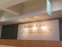 -花城粤菜餐厅(高新区店)