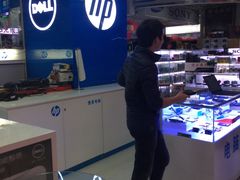 -深圳市南山赛格电子市场佳亨电脑展销部(时代骄子大厦店)