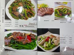 -潮州菜馆(十里河店)