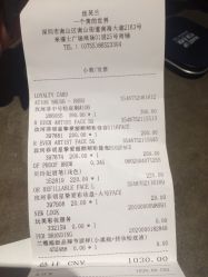 -丝芙兰Sephora