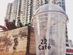 景观位-22cafe