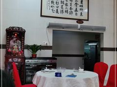 -台山第一家兴华黄鳝饭·黄鳝婆(开平店)