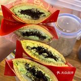 不愧是龙洞排队王！！美味的铜锣烧🥯！！