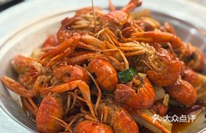 Changsha-style Blue Lobster