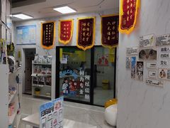 -瑞鹏瑞爱宠物医院·全科·猫科·血液透析中心(龙头寺店)