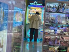 -汤姆熊欢乐世界(大连恒隆广场店)