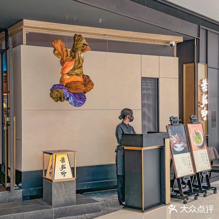 厦门新晋高端日料 强烈推荐