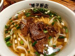 -矮子粉店1985·长沙米粉(湘春路店)