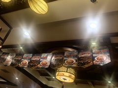 -同和居(月坛店)