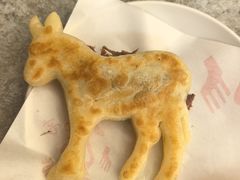 -高玛纳驴肉火烧(一世界店)