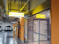 -BFC外滩金融中心停车场