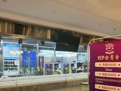 -新海渔港·胶东海鲜家常菜·家宴(奥体中心店)