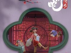 -寰映影城(大融城激光IMAX店)