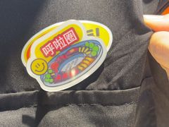 -哈哈碳都·牛肋条无限自助烤肉(台江万达店)