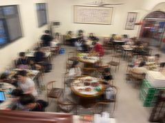 -田记餐馆(富国街店)