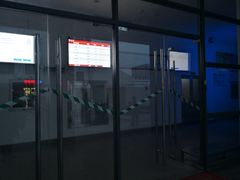 -农园餐厅(北京大学店)
