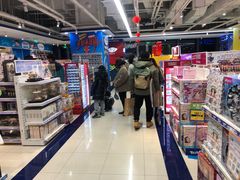 -TOYSRUS玩具反斗城(苏州中心店)