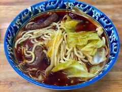 -十八梯眼镜面(五红路店)