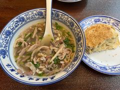 -老三羊汤【北兴隆街店】