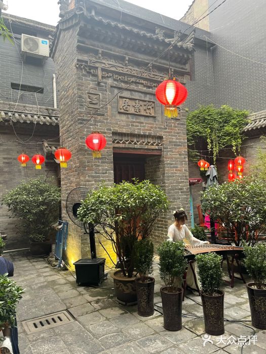 醉长安(南门总店)门面图片