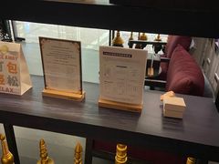 -LANN I 蘭 泰式古法按摩(徐家汇城开YOYO店)