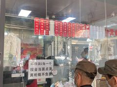 -吴山烤禽 (吴山路店)