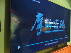 -摩斯密码·实景搜证换装沉浸密室剧本杀