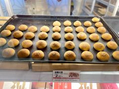 -嘉华鲜花饼·现烤(昆明老街店)