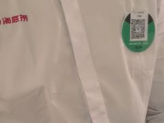 -海底捞火锅(银泰中心店)