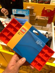 -乐高授权专卖店(南开大悦城店)