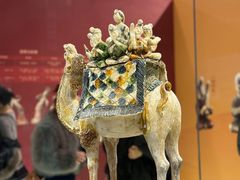 -陕西历史博物馆