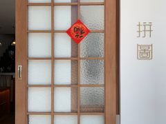 -PUZZLE COFFEE 拼图咖啡