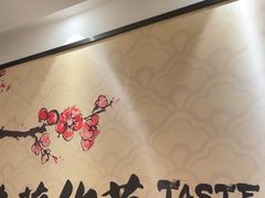 -壹零捌道·北京烤鸭(车公庄店)